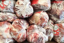 شرکت فروش گوشت برزیلی منجمد